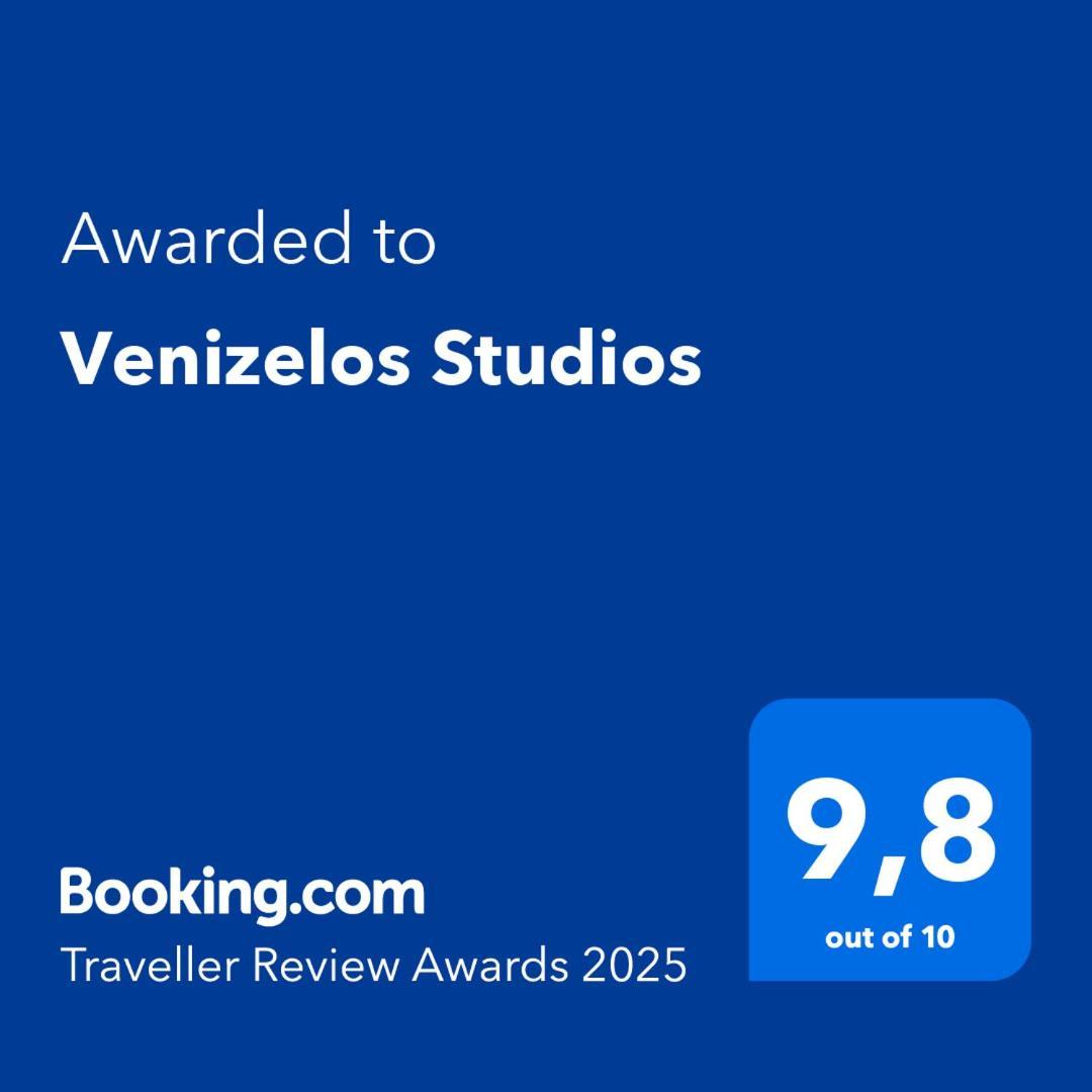 Venizelos Studios Platanés Εξωτερικό φωτογραφία